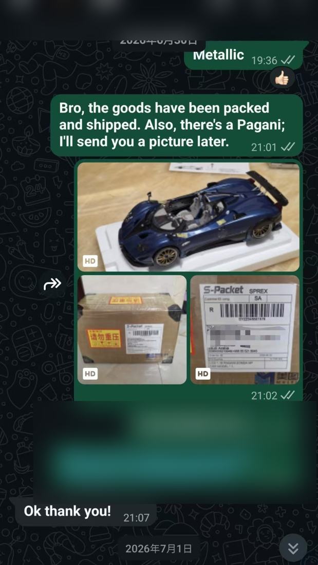过往成交实拍截图