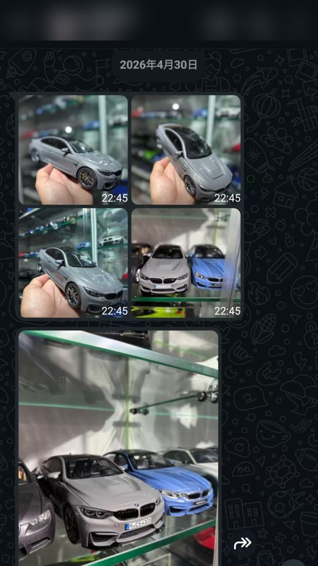 过往成交实拍截图